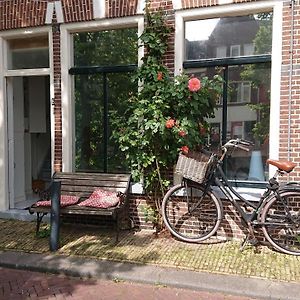 Bed in de binnenstad ♡ bed downtown