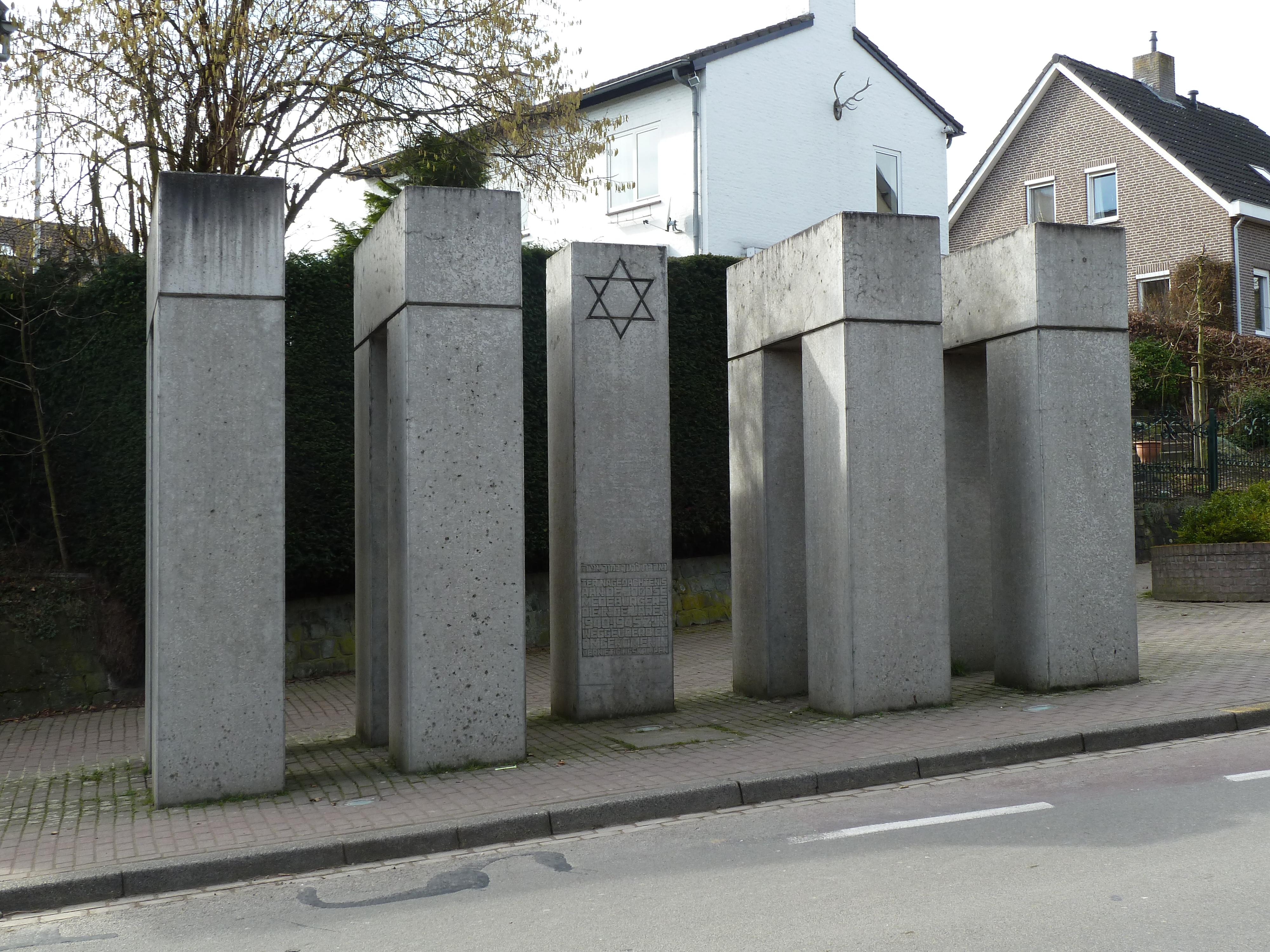 Holocaust Memorial Gulpen